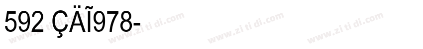 592 CAI978字体转换
